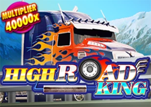 AFB : Raja Jalan - TURBOBET168