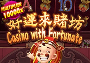 AFB : Selamat - TURBOBET168