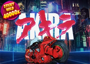AFB : Akira - TURBOBET168